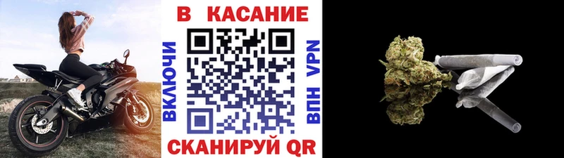 Купить наркотик аптеки Барабинск СК NBOMe Каннабис COCAIN ГАШИШ