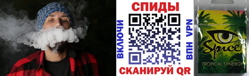 закладки  Барабинск  БУТИРАТ оксибутират 
