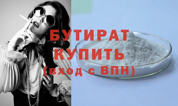 таблы Баксан