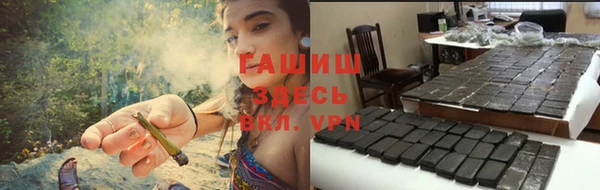 таблы Баксан