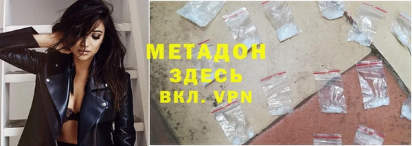 трава Балабаново