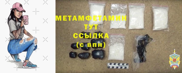 таблы Баксан