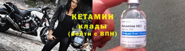 кокс Балахна