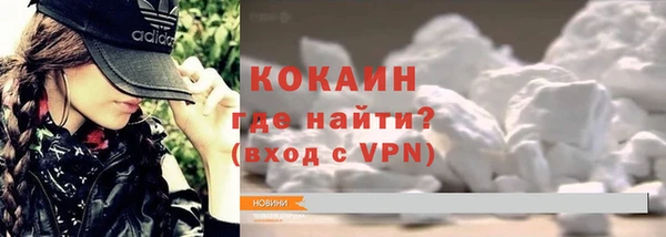 трава Балабаново