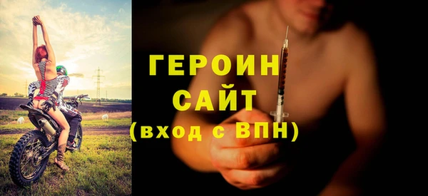 таблы Баксан