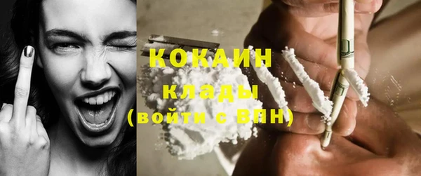 кокс Балахна
