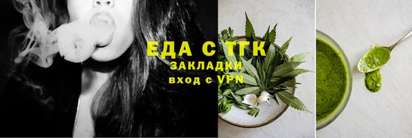таблы Баксан