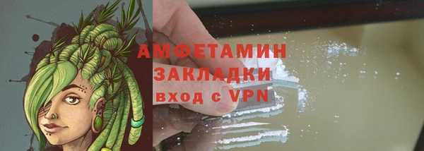 таблы Баксан