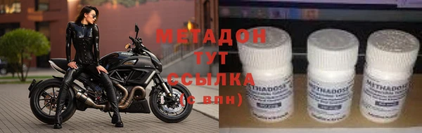 трава Балабаново