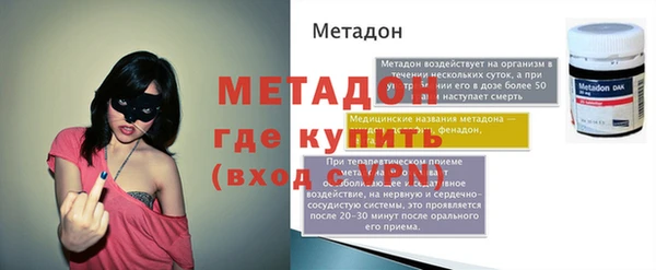 таблы Баксан
