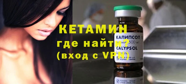 кокс Балахна