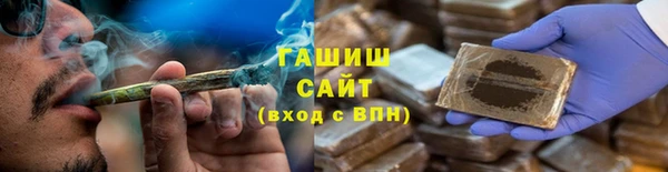 кокс Балахна