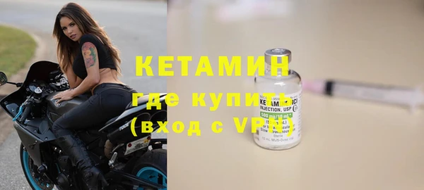 таблы Баксан