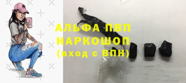 таблы Баксан