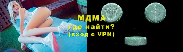 трава Балабаново