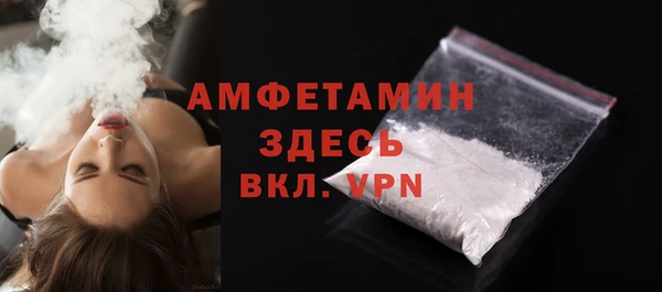 таблы Баксан