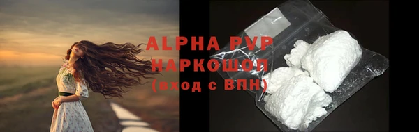 таблы Баксан