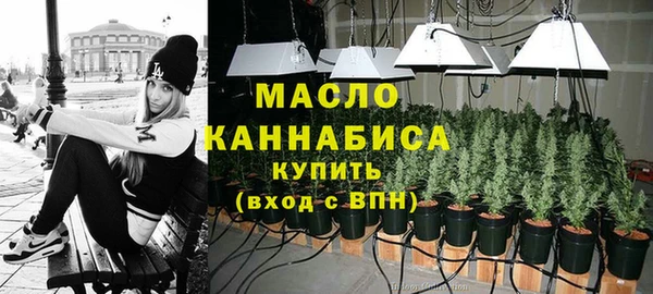 таблы Баксан