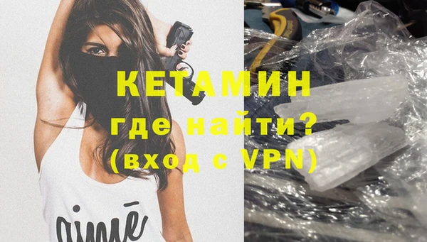 кокс Балахна