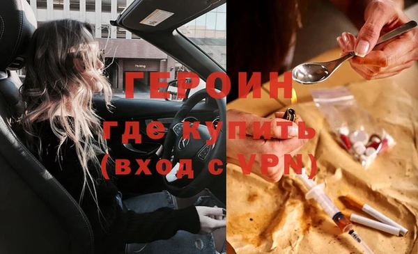 таблы Баксан