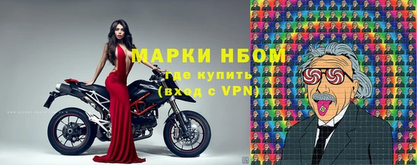 кокс Балахна