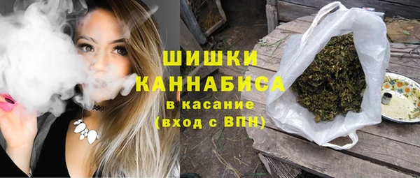 трава Балабаново