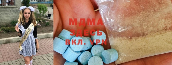 трава Балабаново