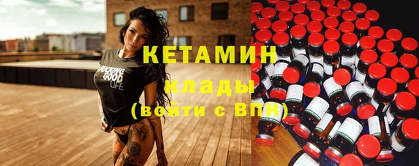 кокс Балахна
