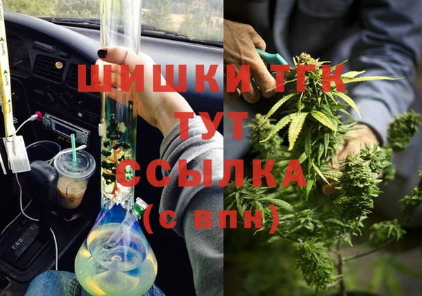 кокс Балахна