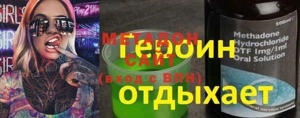 кокс Балахна