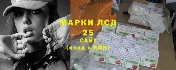 таблы Баксан
