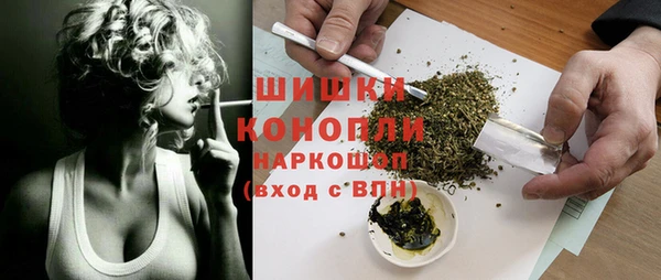 таблы Баксан