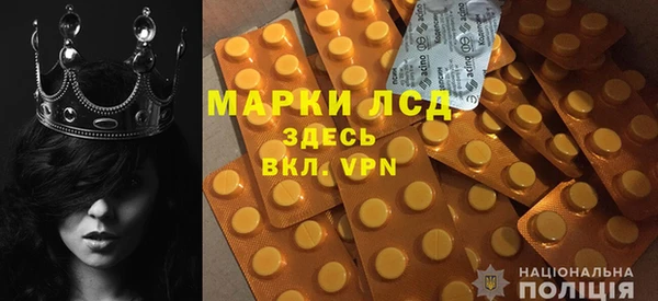 кокс Балахна