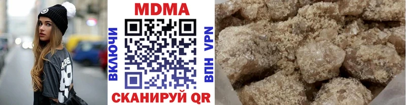 где купить наркоту  Барабинск  МДМА молли 
