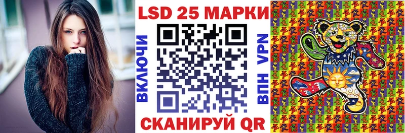 купить наркотики цена  Барабинск  Марки NBOMe 1,5мг 